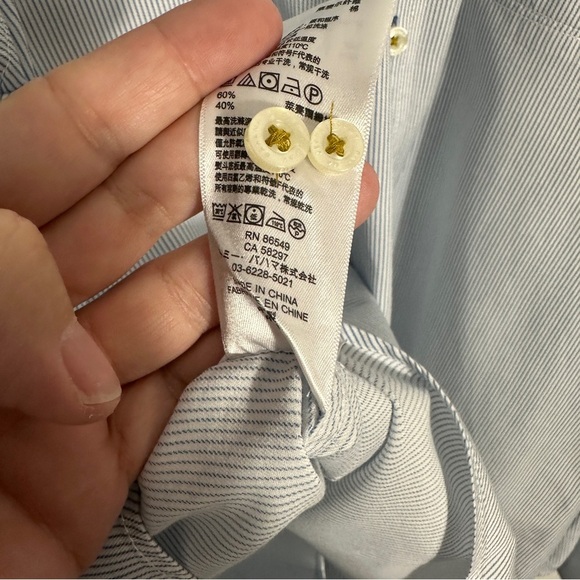 Tommy Bahama Island Modern Fit button front shirt, contrast trim, XXL - Picture 11 of 14